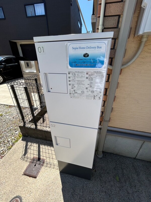 建物設備