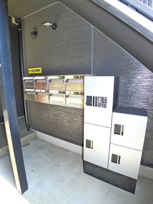 物件外観写真6　(建物設備)