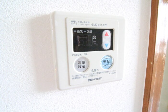 物件内観写真21　(内観写真)