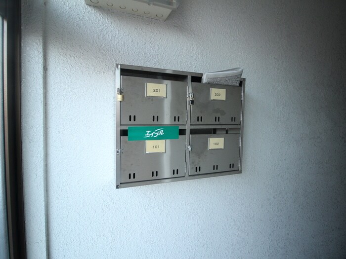 物件外観写真6　(建物設備)