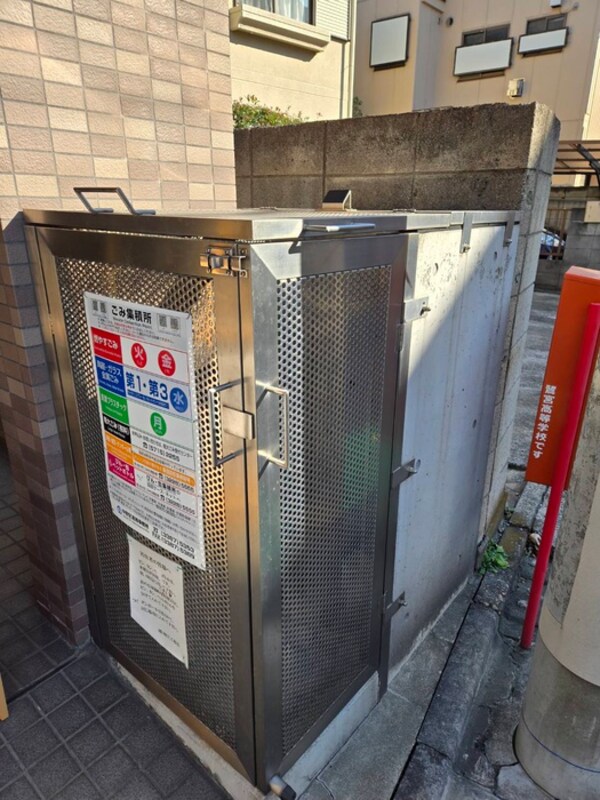 建物設備