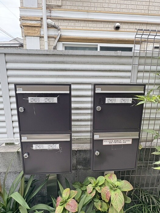 物件外観写真3　(建物設備)