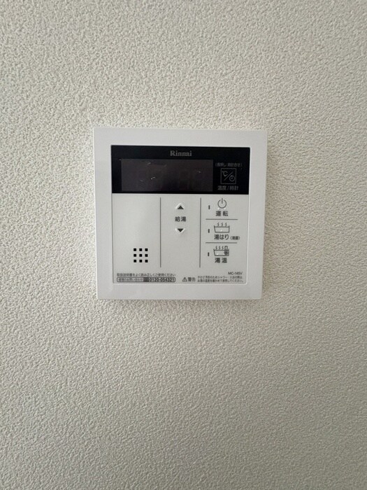 物件内観写真20　(内観写真)