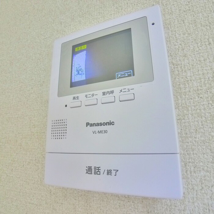 物件内観写真18　(内観写真)