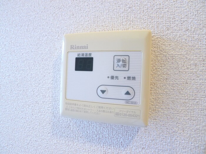 物件内観写真17　(内観写真)