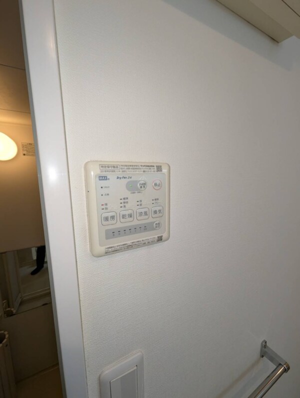 バス／シャワールーム等