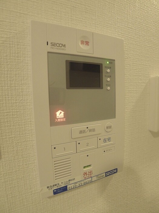 物件内観写真13　(内観写真)