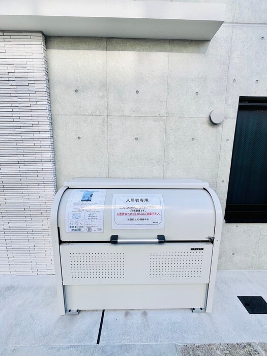 物件外観写真5　(建物設備)