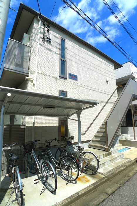 物件外観写真5　(駐輪場)