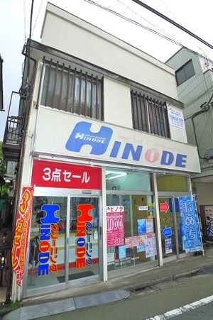 SAP本八幡外観写真