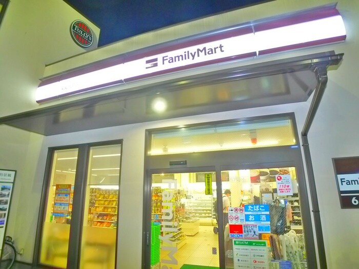 ファミリーマート