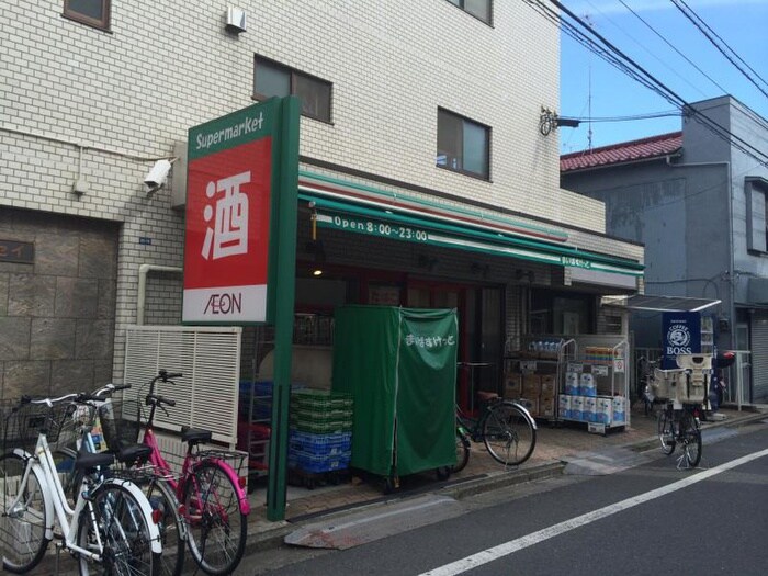 まいばすけっと