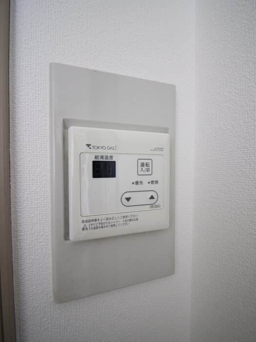 物件内観写真18　(内観写真)