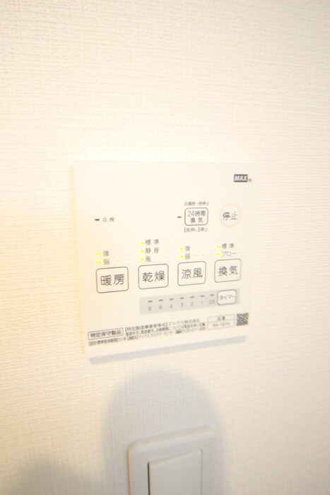 物件内観写真18　(内観写真)