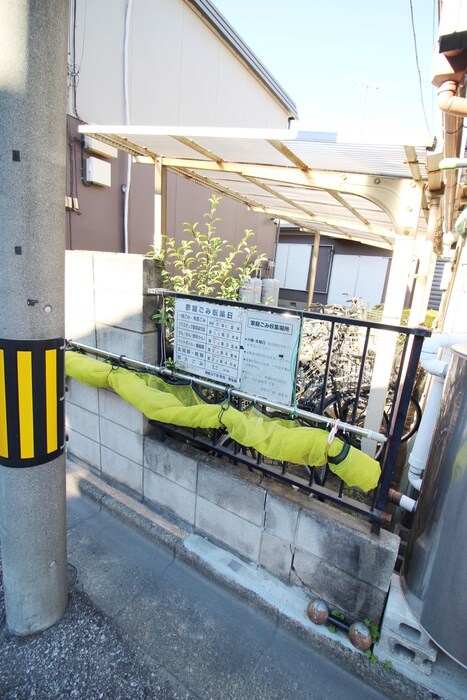 物件外観写真5　(建物設備)