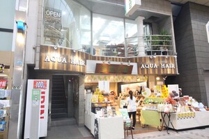朝日ビル外観写真
