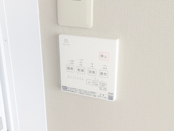 物件内観写真14　(内観写真)