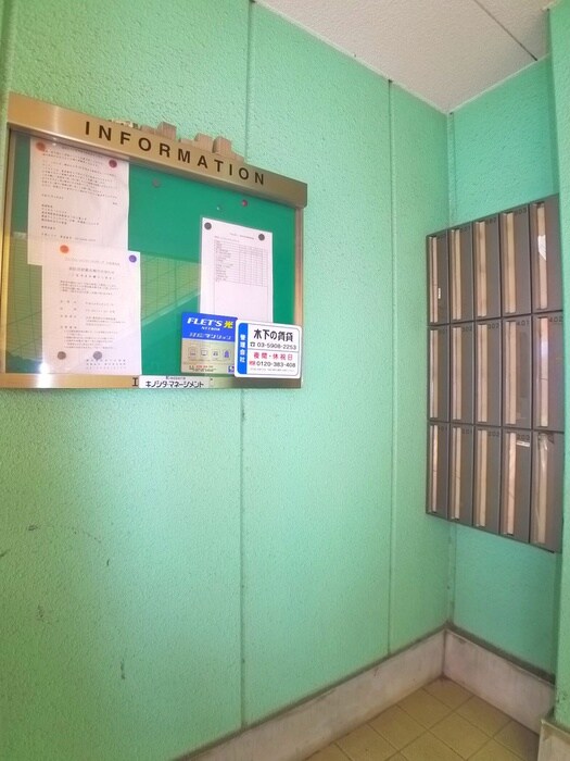 物件外観写真6　(建物設備)