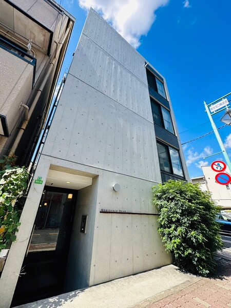 Ｒｅｓｉｄｅｎｃｅ　Ｄｅａｒ外観写真