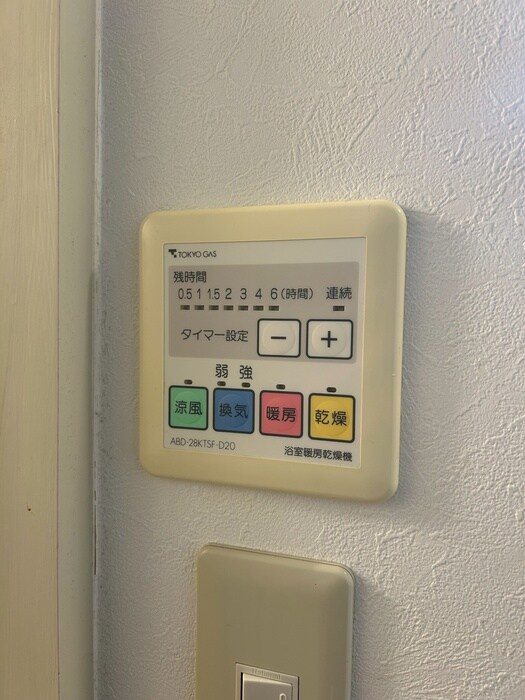 物件内観写真19　(内観写真)