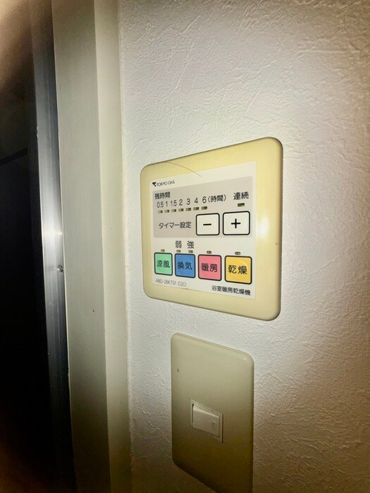 物件内観写真20　(内観写真)