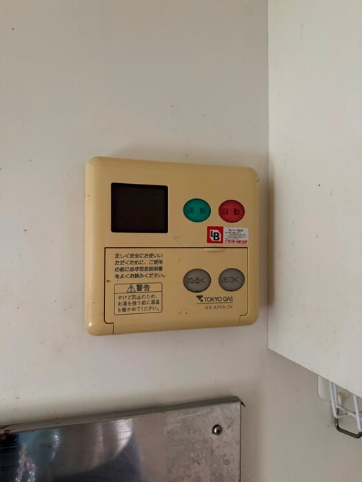 物件内観写真21　(内観写真)