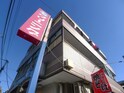 ヴィラ・ナミガタ