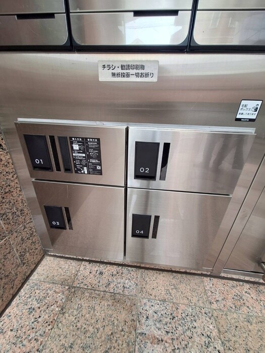 物件外観写真5　(建物設備)