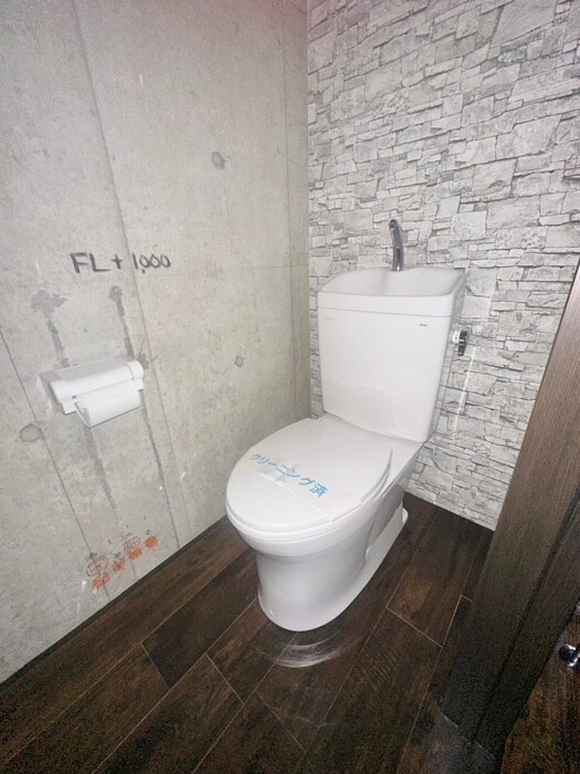 物件内観写真11　(トイレ)