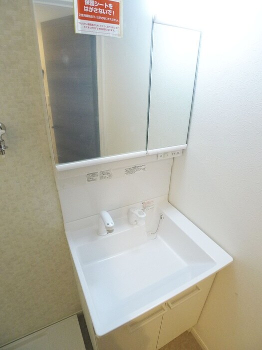 物件内観写真14　(洗面)