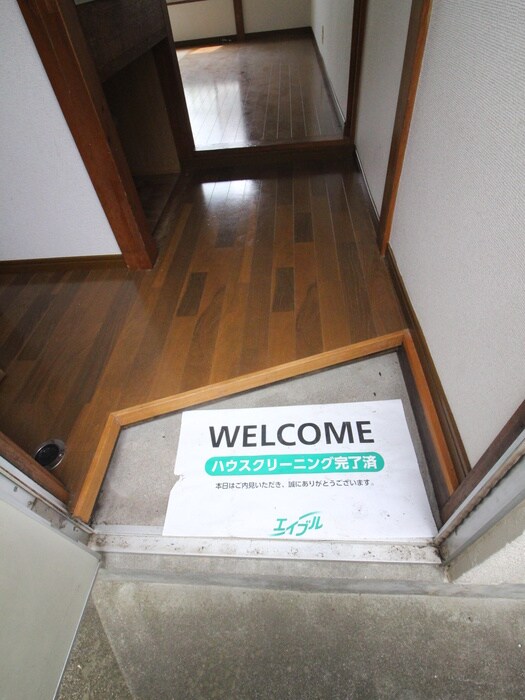物件内観写真15　(玄関)