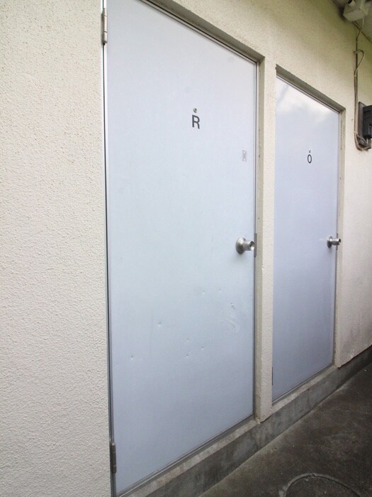 物件内観写真22　(省エネ性能ラベル)