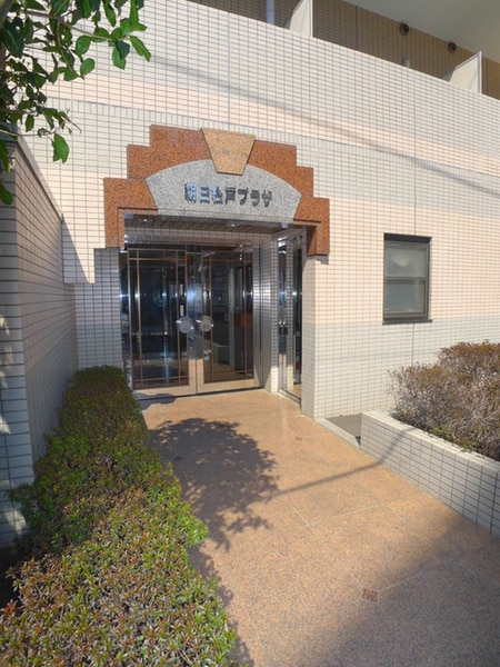 朝日松戸プラザ(307)外観写真
