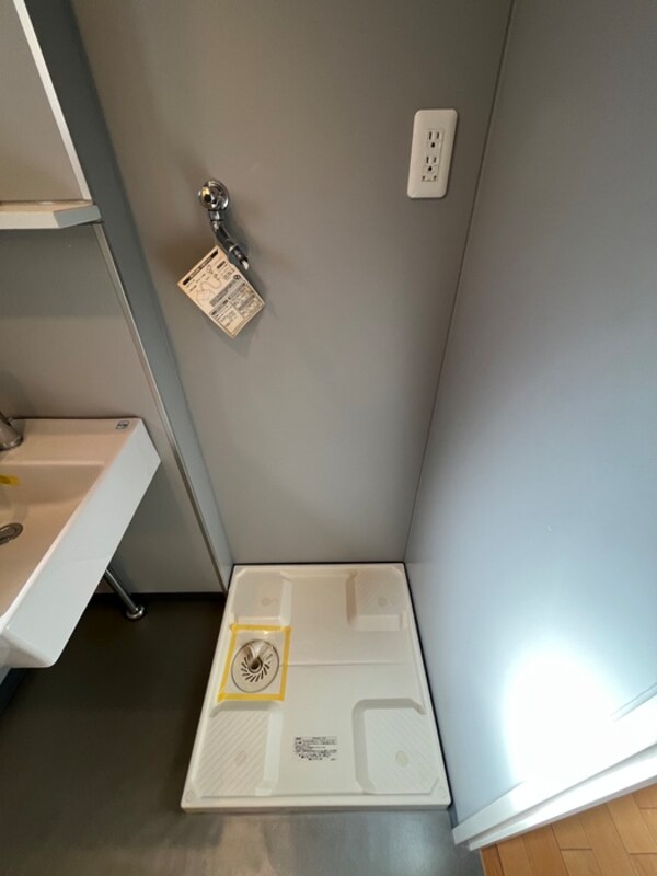 洗濯機置場