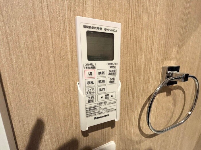 物件内観写真20　(内観写真)