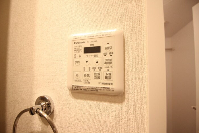 物件内観写真18　(内観写真)