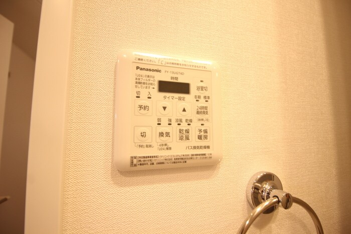 物件内観写真19　(内観写真)