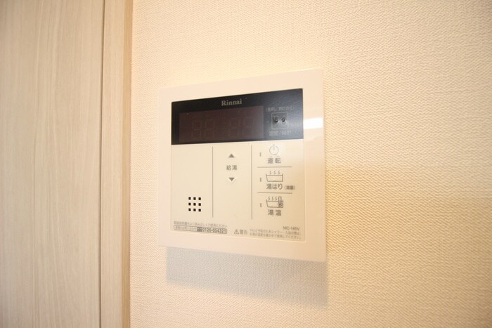 物件内観写真20　(内観写真)