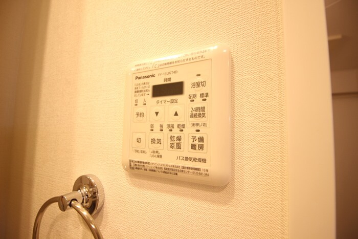 物件内観写真20　(内観写真)