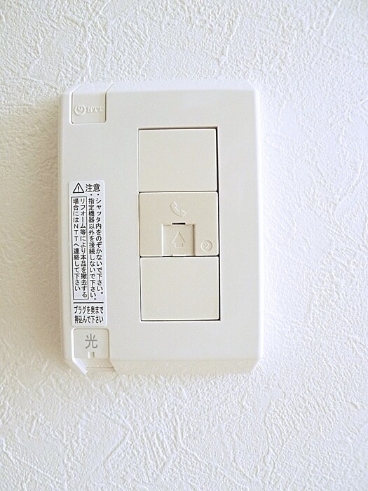 物件内観写真18　(内観写真)