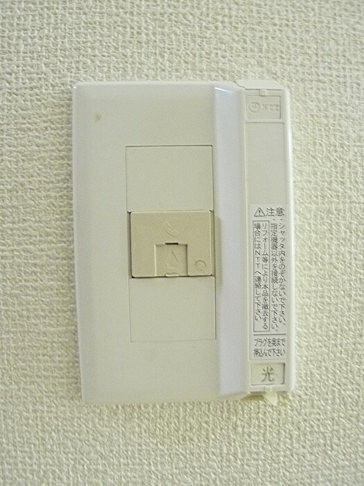 物件内観写真21　(内観写真)