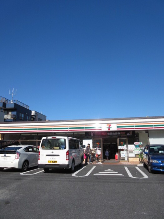 物件内観写真21　(周辺環境)