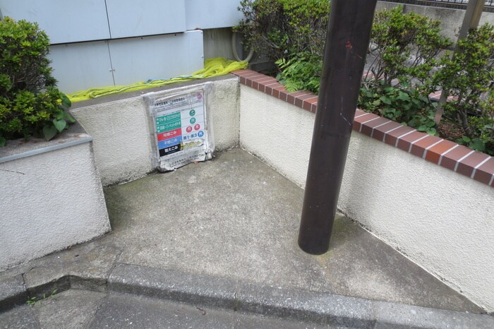 物件外観写真4　(その他)