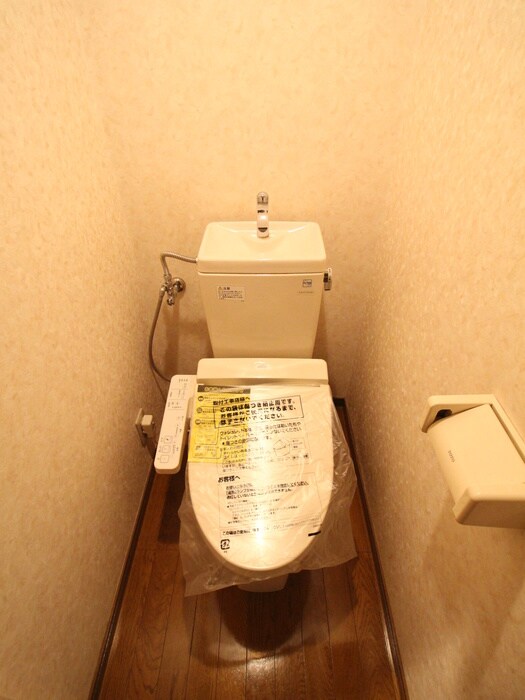 物件内観写真16　(トイレ)