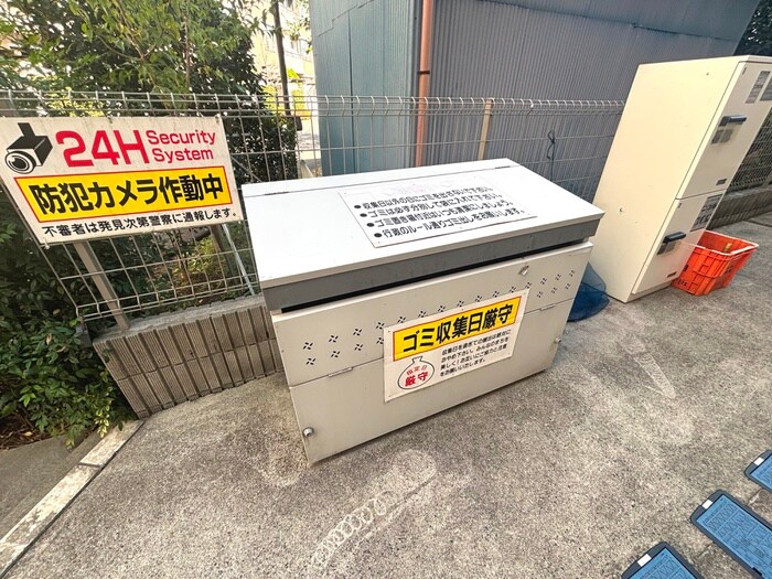 物件外観写真6　(その他)