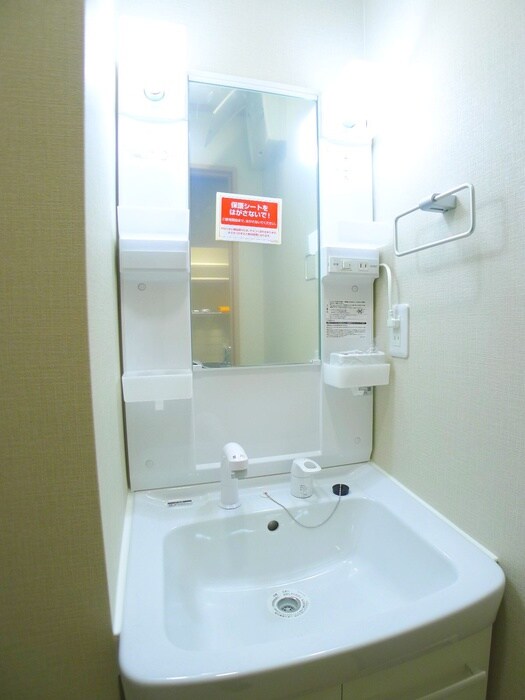 物件内観写真14　(洗面)