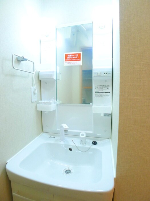 物件内観写真14　(洗面)