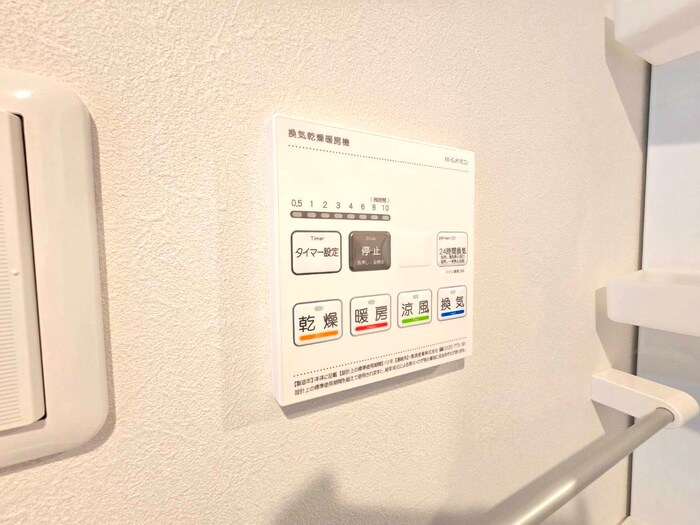 物件内観写真17　(内観写真)