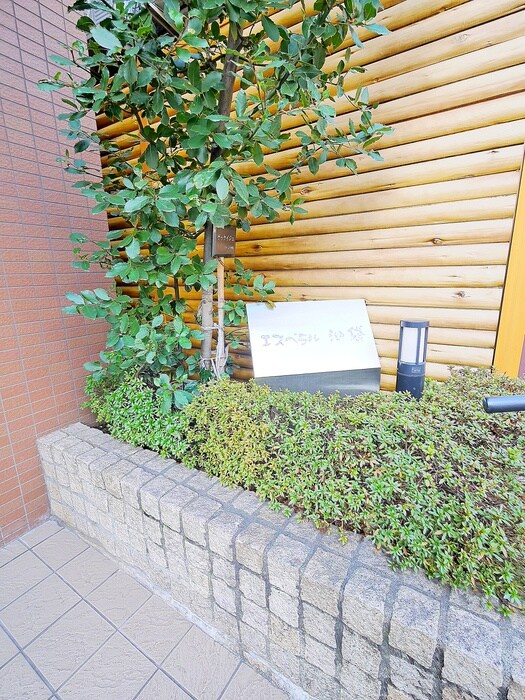 物件外観写真4　(その他)