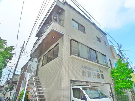 宮内ビル外観写真